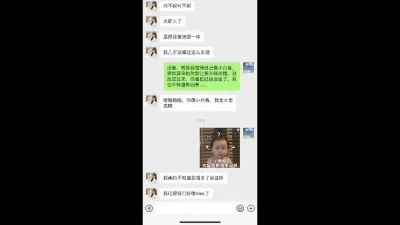 那个男的受得了你这种风骚美女口活一流卧槽这样子我真的能喷啊啊啊