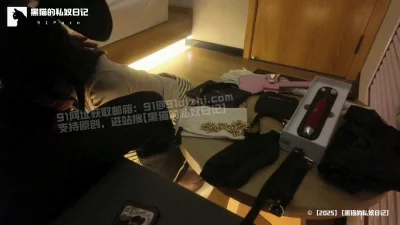 [原创][黑猫]18岁巨乳大一处女被破处电击调教