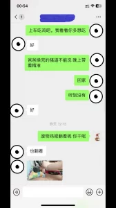 姐姐的朋友4完整视频有翻译英文