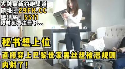 【完整版49分钟已上传下面】