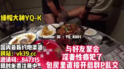 红着脸跑了【完整版63分钟已上传简介】