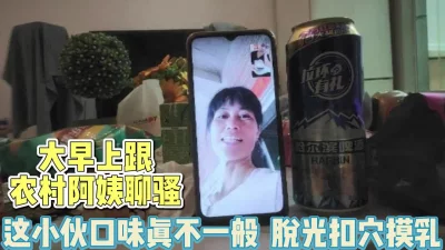 大清早给小伙子展示身材【完整版56分钟已上传下面】